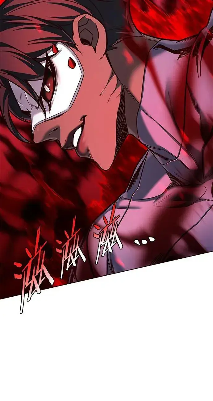漫画《觉醒吧，铲屎官！》第247话第56张图