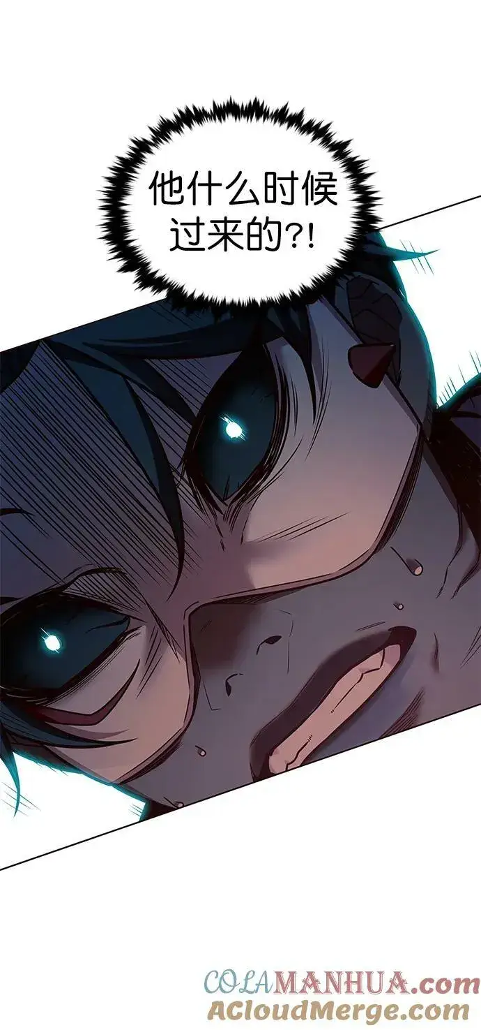 漫画《觉醒吧，铲屎官！》第247话第64张图
