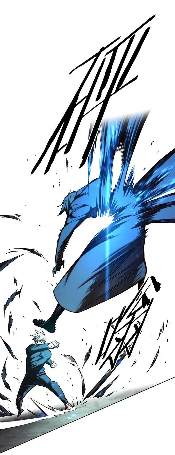 漫画《觉醒吧，铲屎官！》第248话第29张图