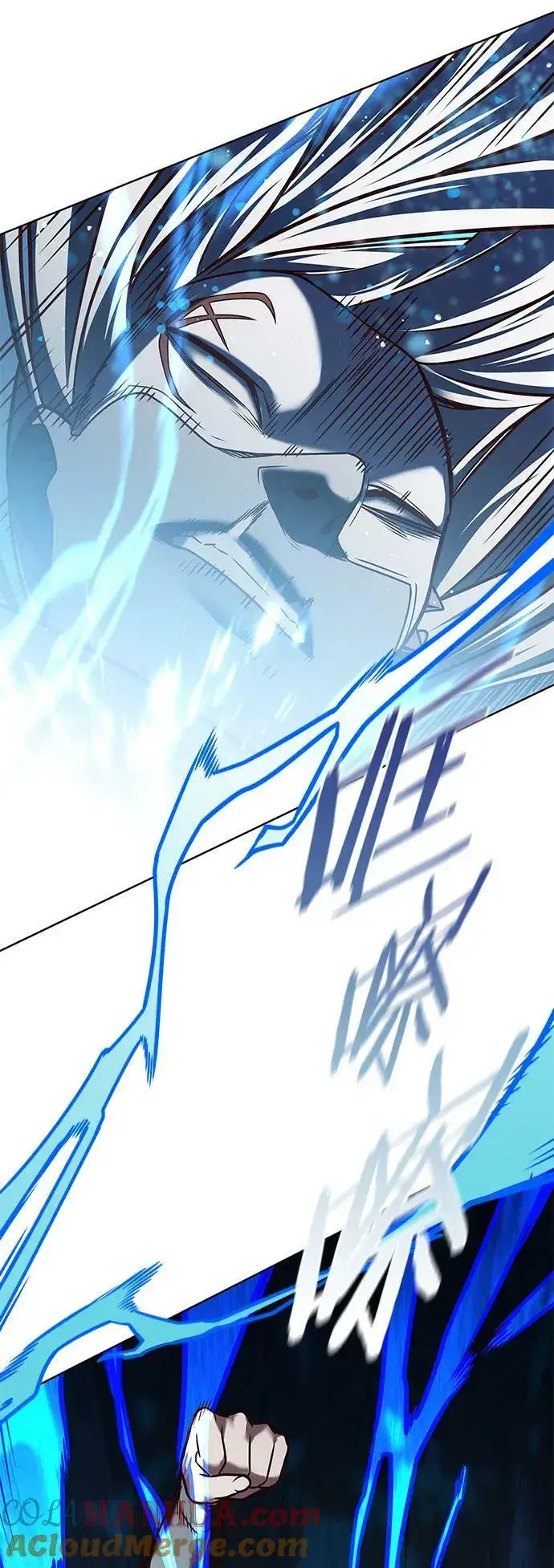 漫画《觉醒吧，铲屎官！》第248话第73张图