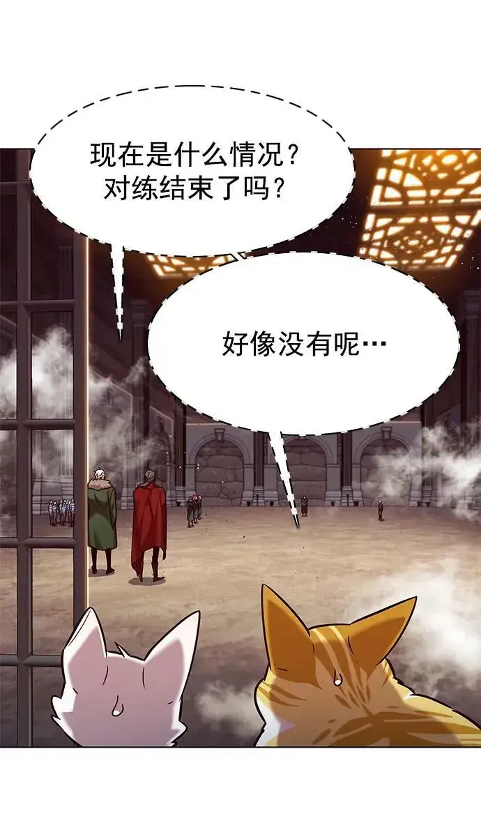 漫画《觉醒吧，铲屎官！》第249话第11张图