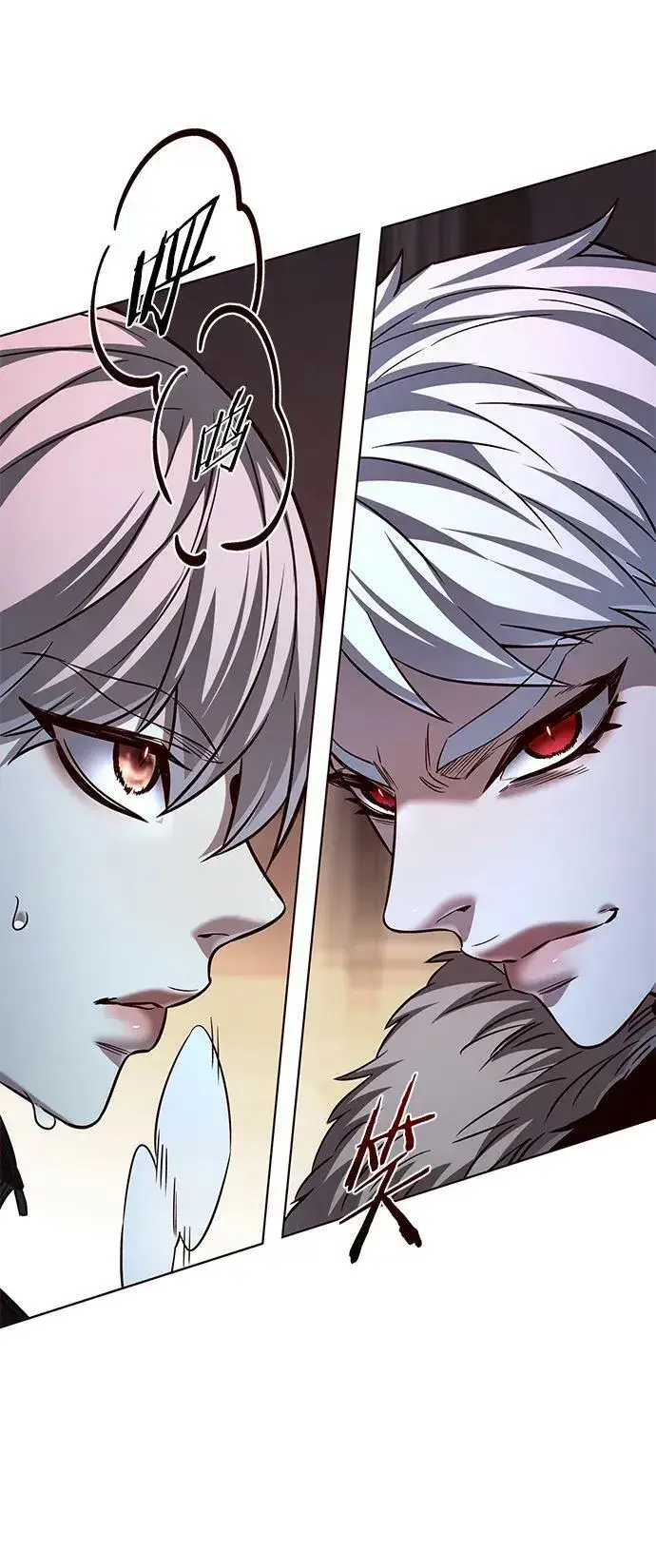 漫画《觉醒吧，铲屎官！》第249话第38张图