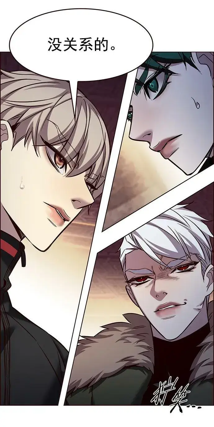 漫画《觉醒吧，铲屎官！》第249话第47张图
