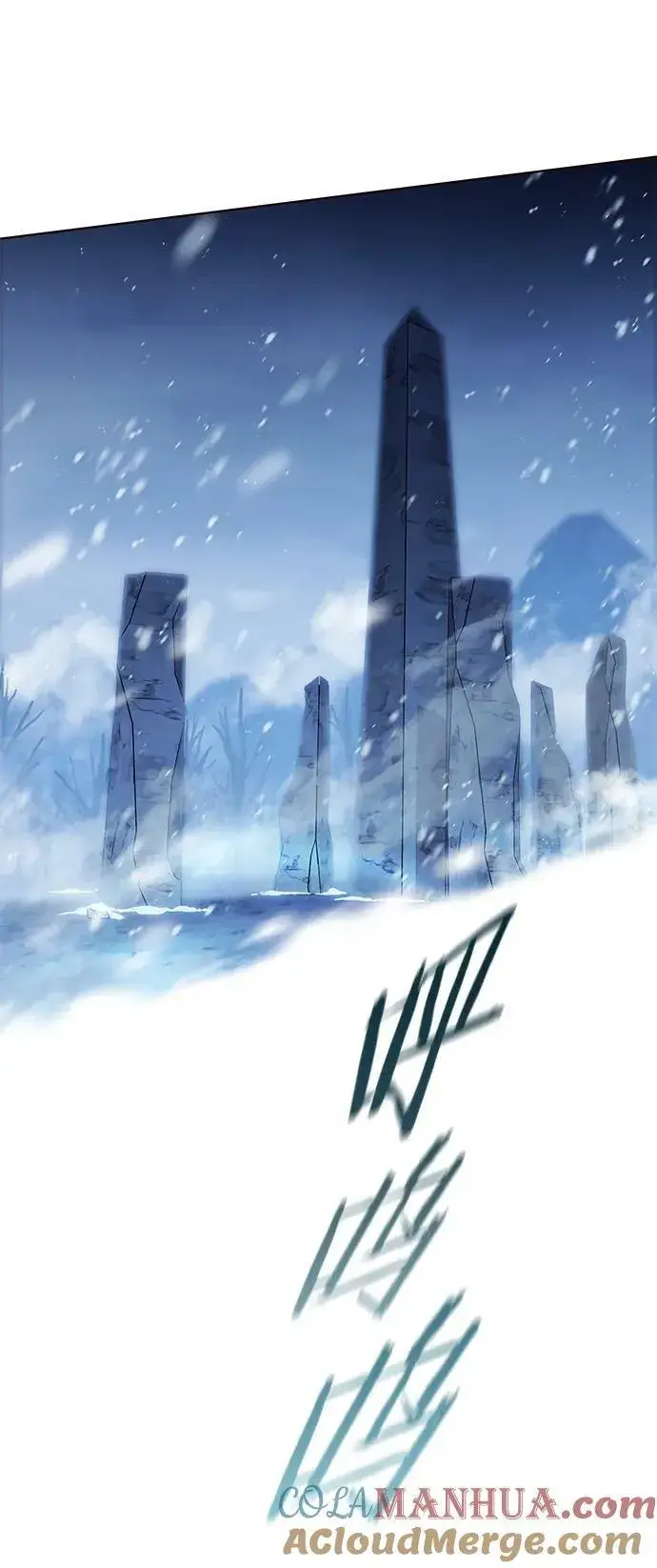 漫画《觉醒吧，铲屎官！》第250话第19张图