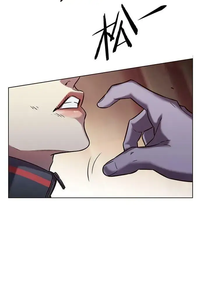 漫画《觉醒吧，铲屎官！》第250话第87张图