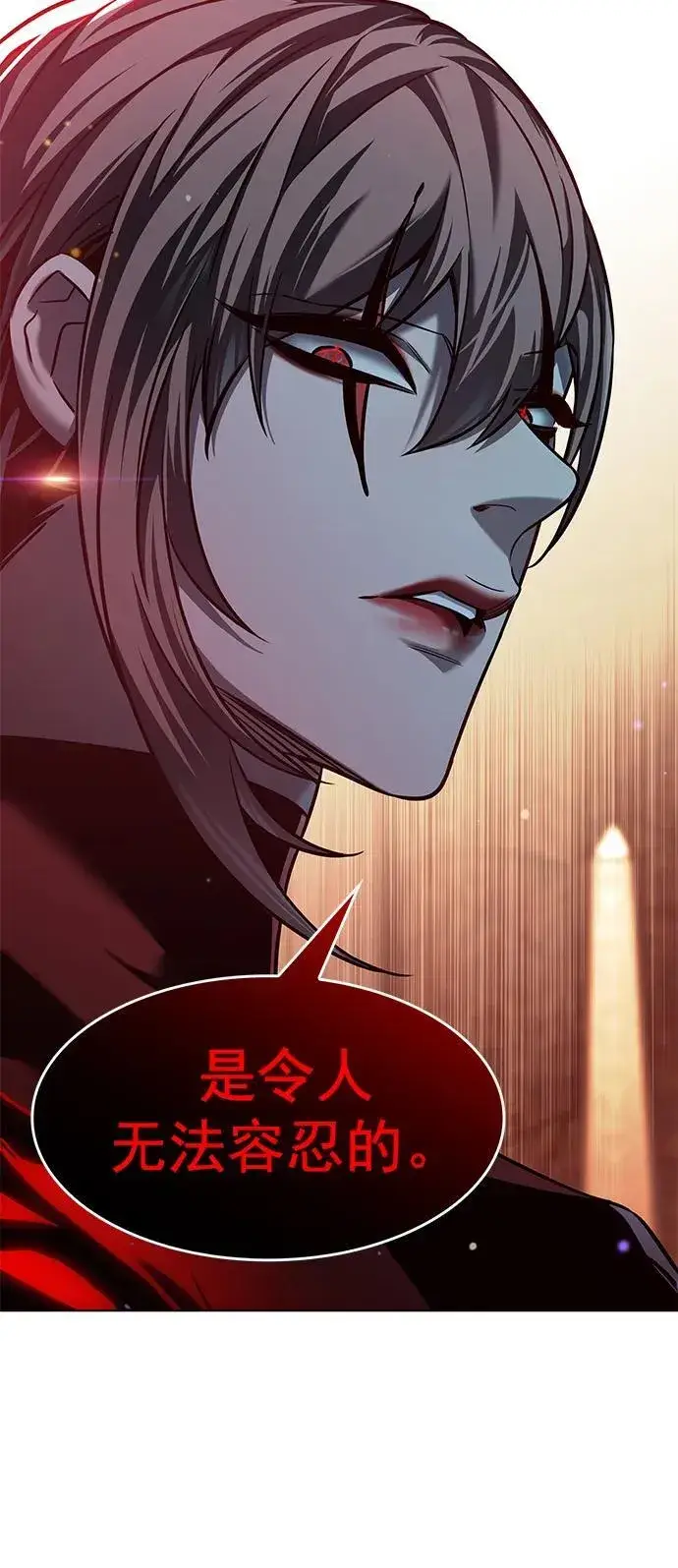漫画《觉醒吧，铲屎官！》第251话第12张图