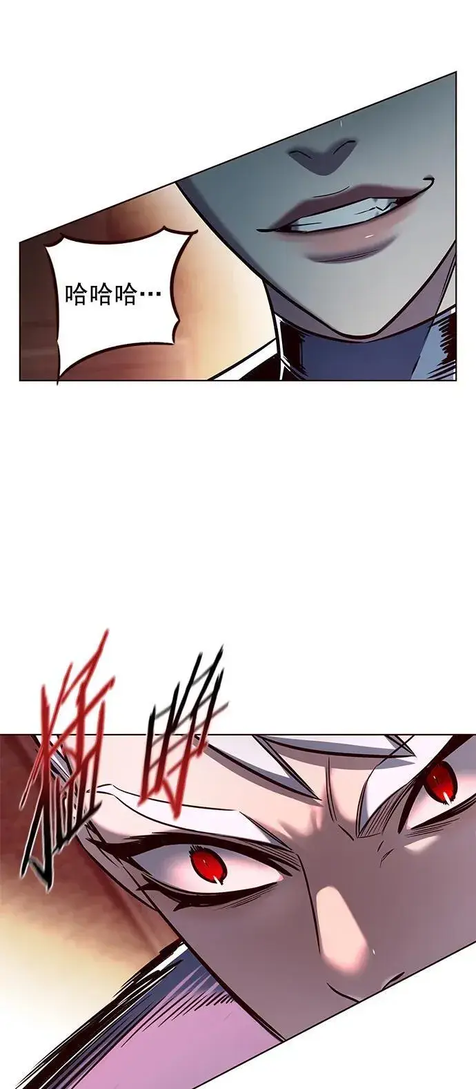 漫画《觉醒吧，铲屎官！》第251话第36张图