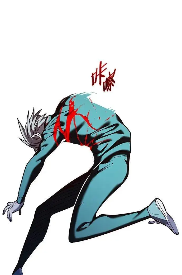 漫画《觉醒吧，铲屎官！》第251话第83张图