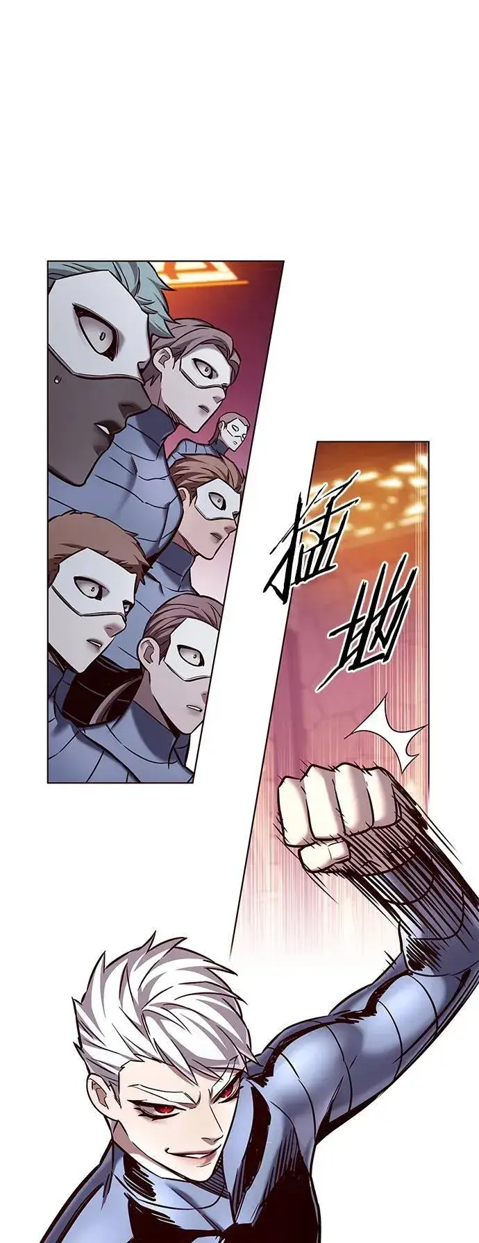 漫画《觉醒吧，铲屎官！》第252话第2张图