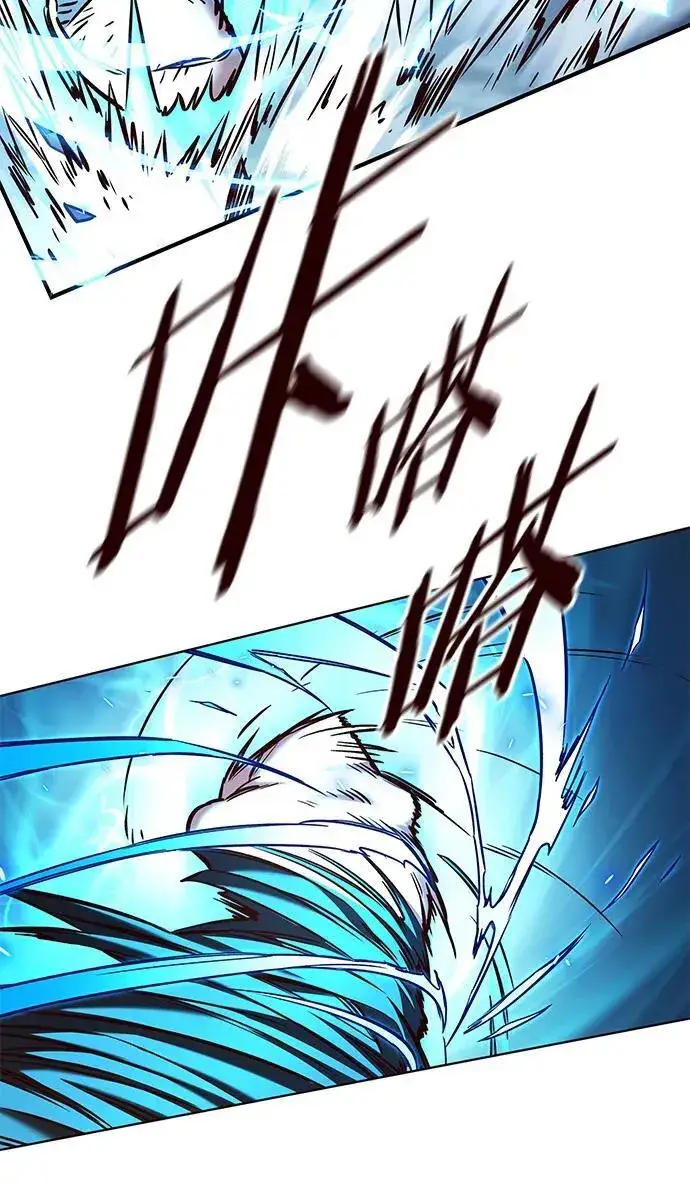 漫画《觉醒吧，铲屎官！》第252话第53张图