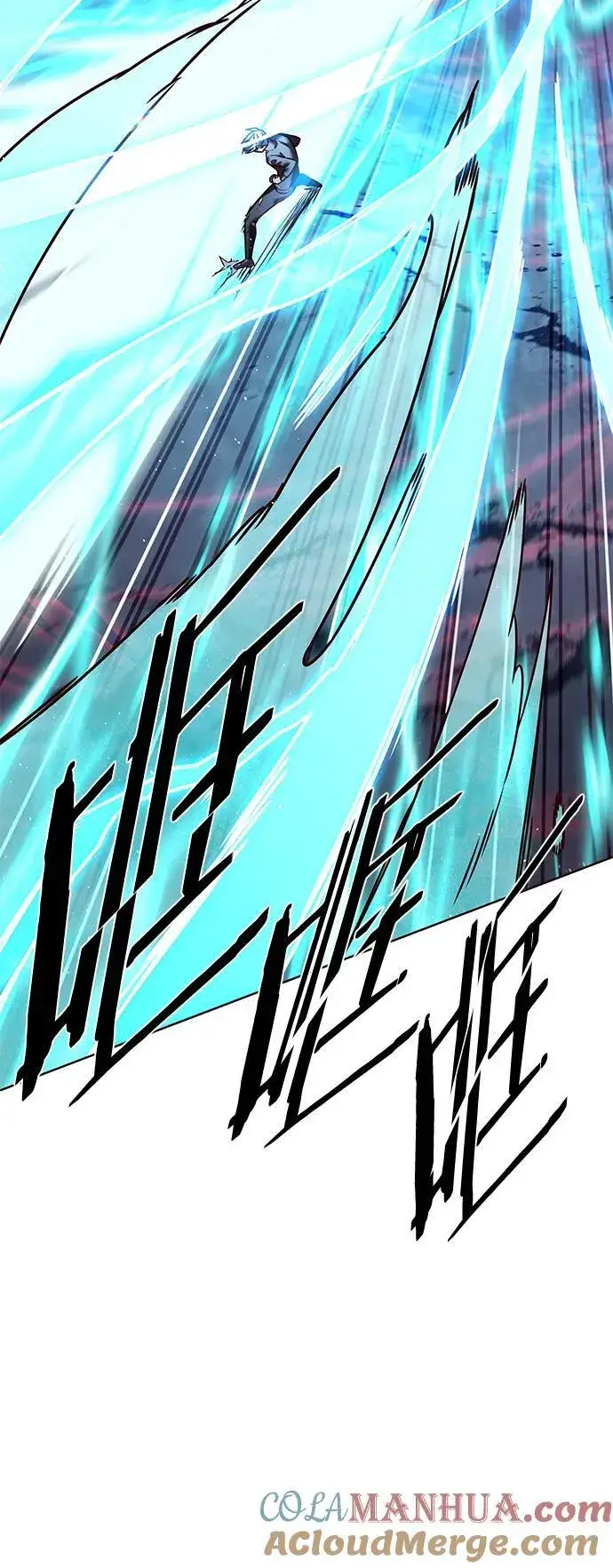 漫画《觉醒吧，铲屎官！》第252话第61张图