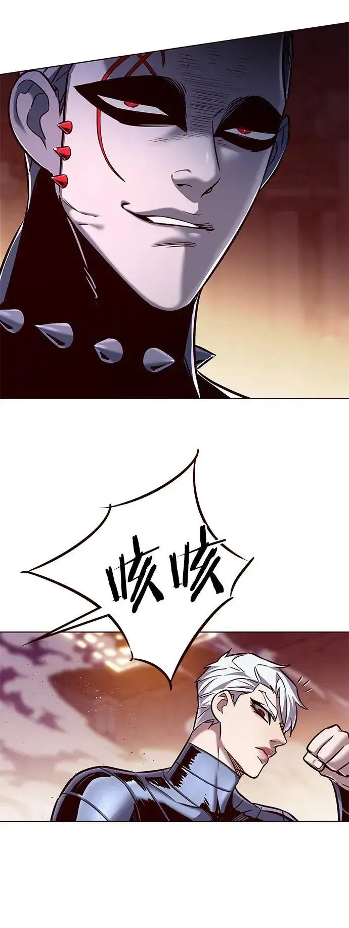 漫画《觉醒吧，铲屎官！》第252话第8张图