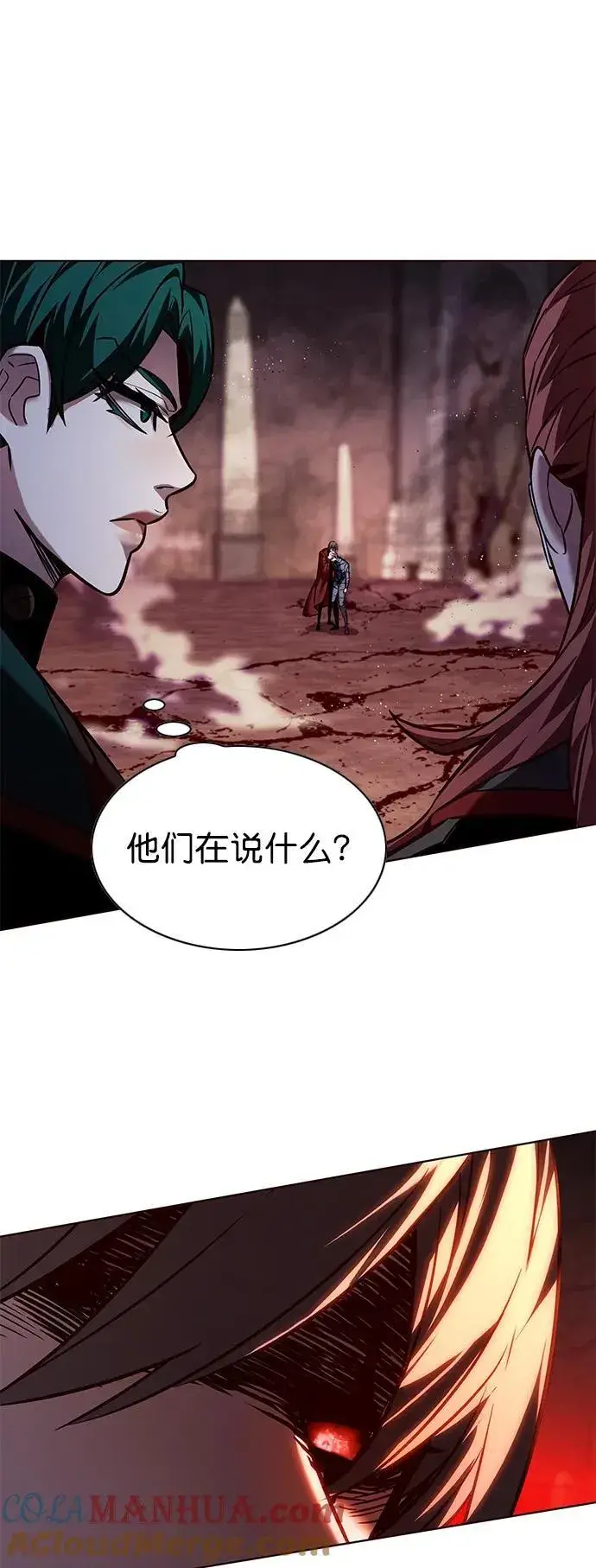 漫画《觉醒吧，铲屎官！》第253话第25张图