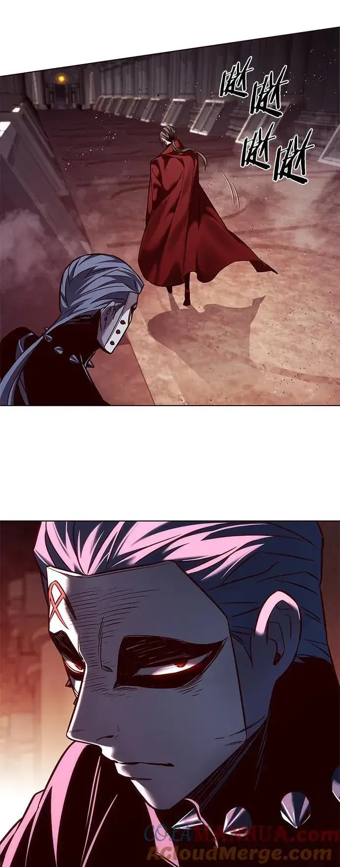 漫画《觉醒吧，铲屎官！》第253话第43张图