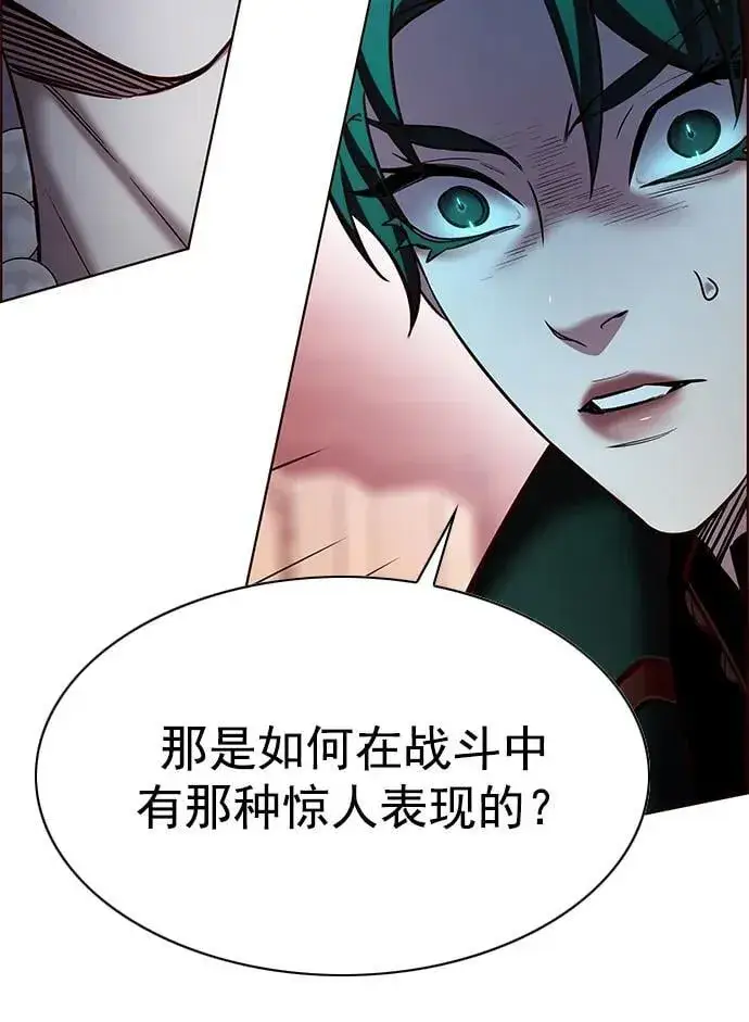 漫画《觉醒吧，铲屎官！》第253话第57张图