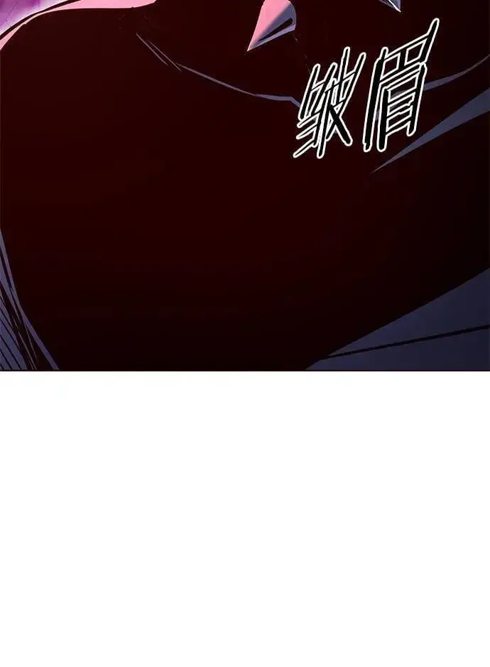 漫画《觉醒吧，铲屎官！》第253话第9张图
