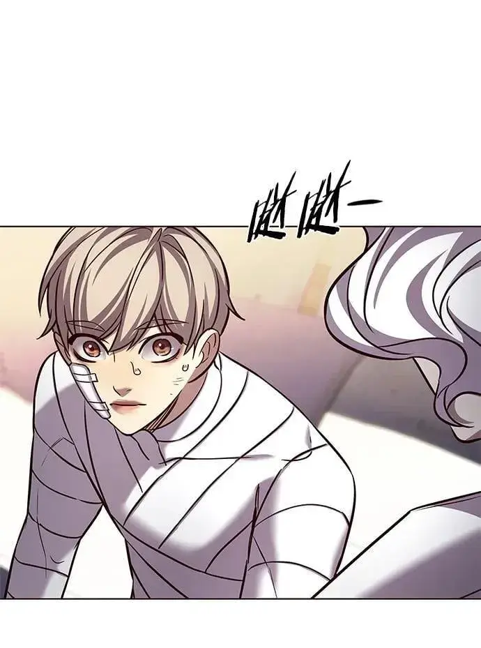 漫画《觉醒吧，铲屎官！》第254话第62张图