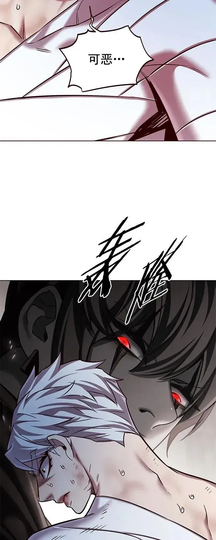 漫画《觉醒吧，铲屎官！》第254话第8张图