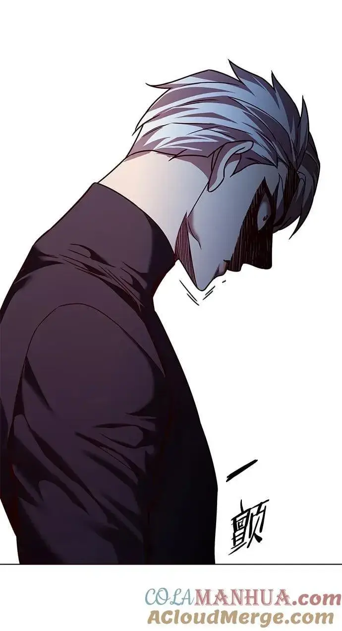 漫画《觉醒吧，铲屎官！》第255话第40张图