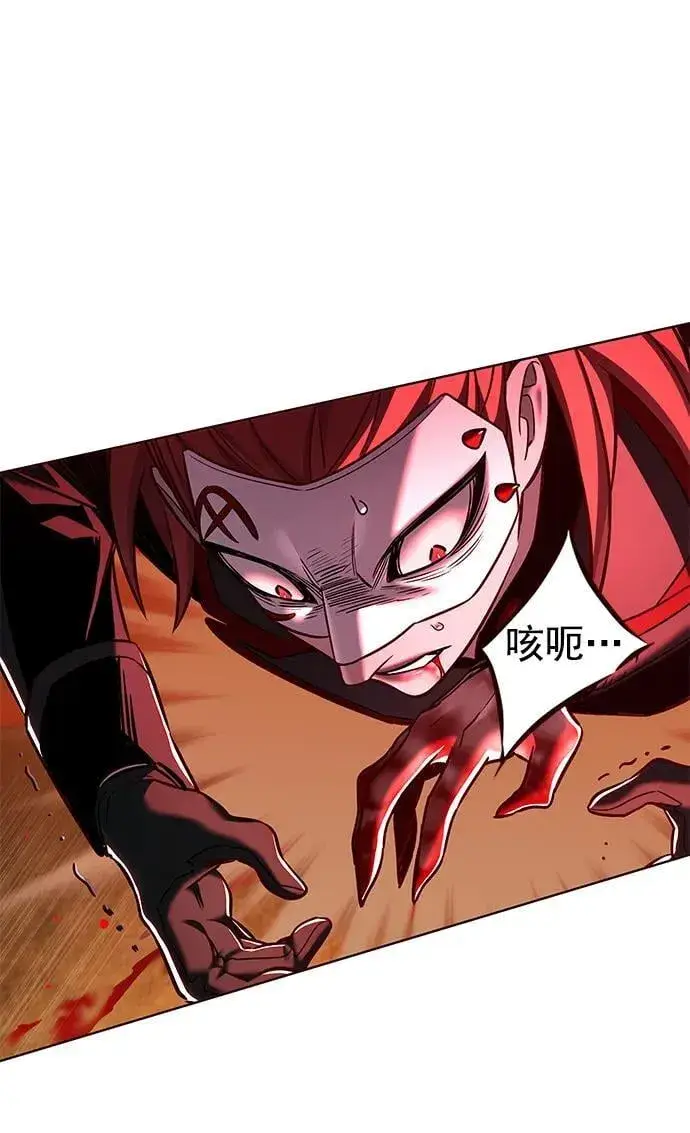 漫画《觉醒吧，铲屎官！》第255话第74张图