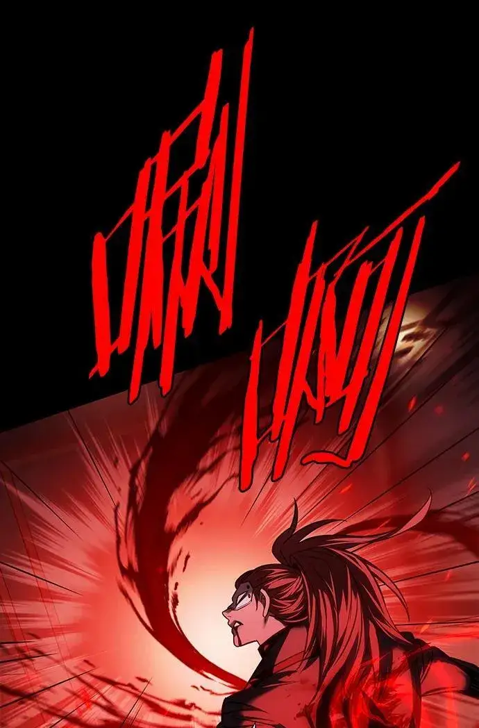 漫画《觉醒吧，铲屎官！》第255话第78张图