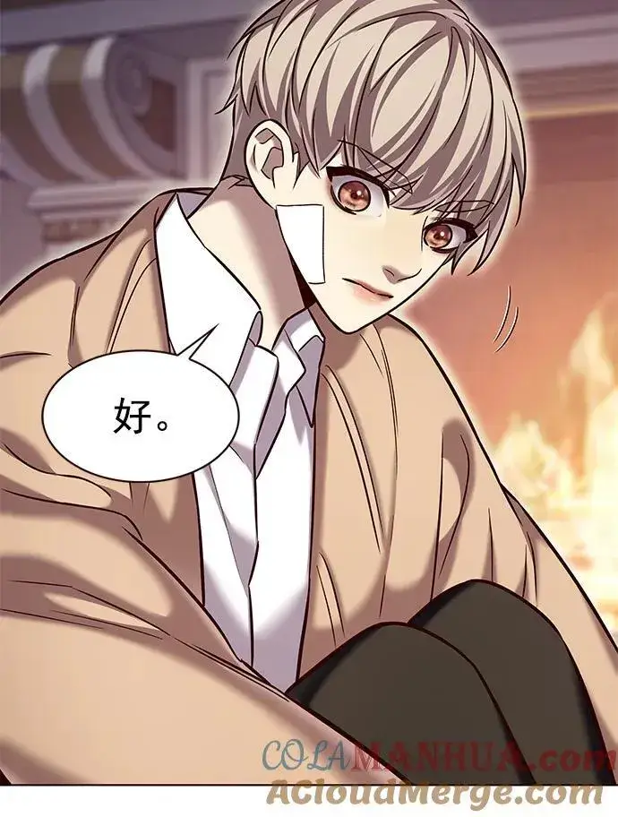 漫画《觉醒吧，铲屎官！》第256话第19张图