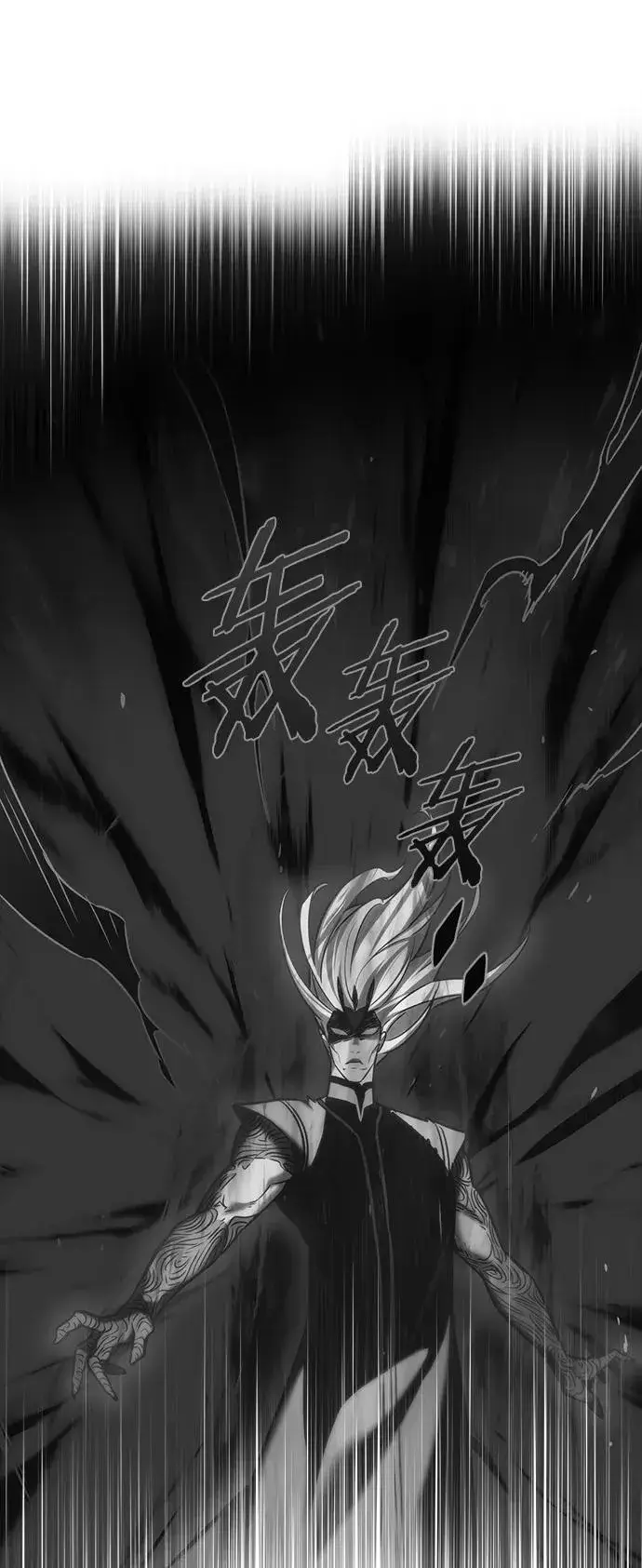 漫画《觉醒吧，铲屎官！》第257话第18张图