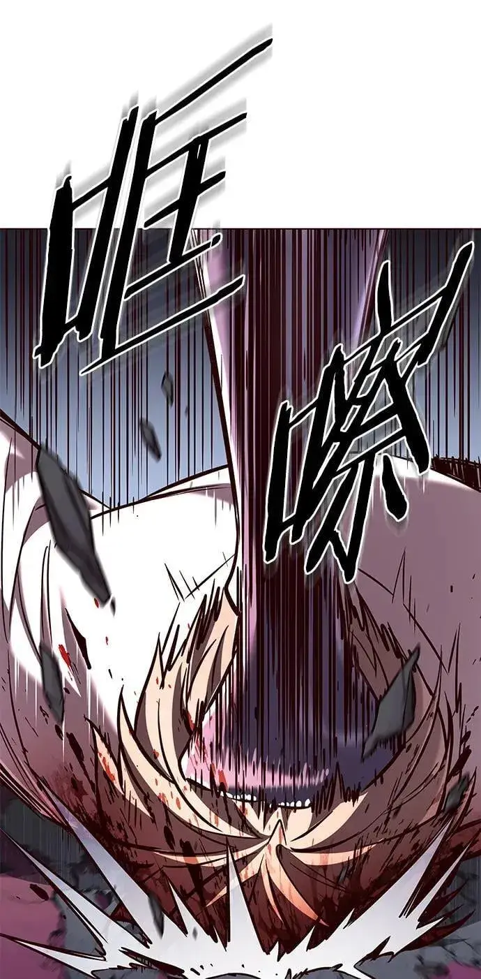 漫画《觉醒吧，铲屎官！》第257话第35张图