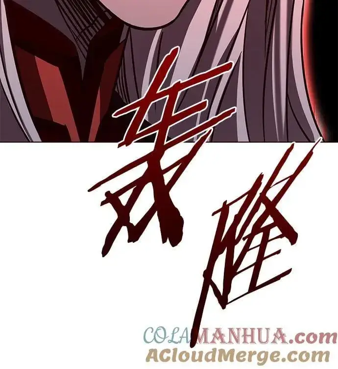 漫画《觉醒吧，铲屎官！》第257话第64张图