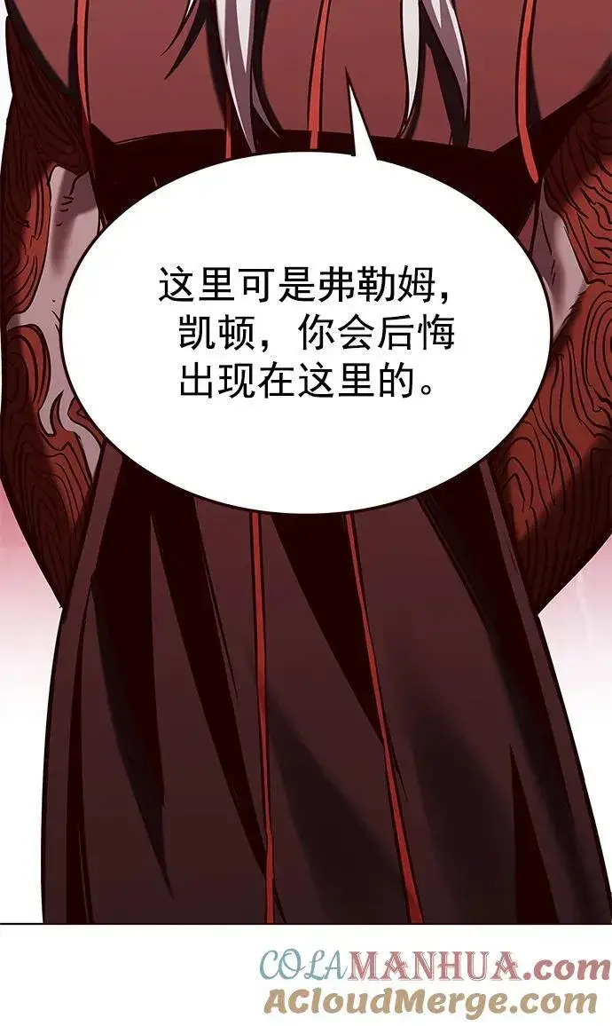 漫画《觉醒吧，铲屎官！》第258话第49张图