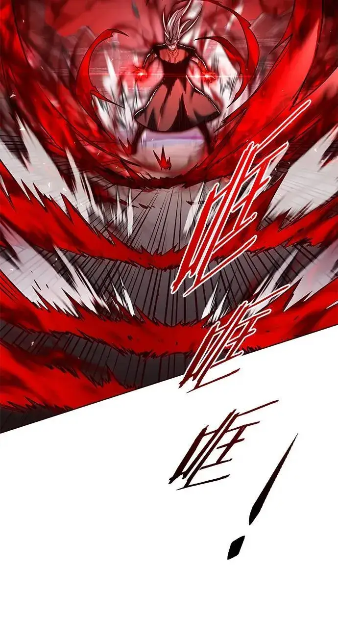漫画《觉醒吧，铲屎官！》第258话第78张图