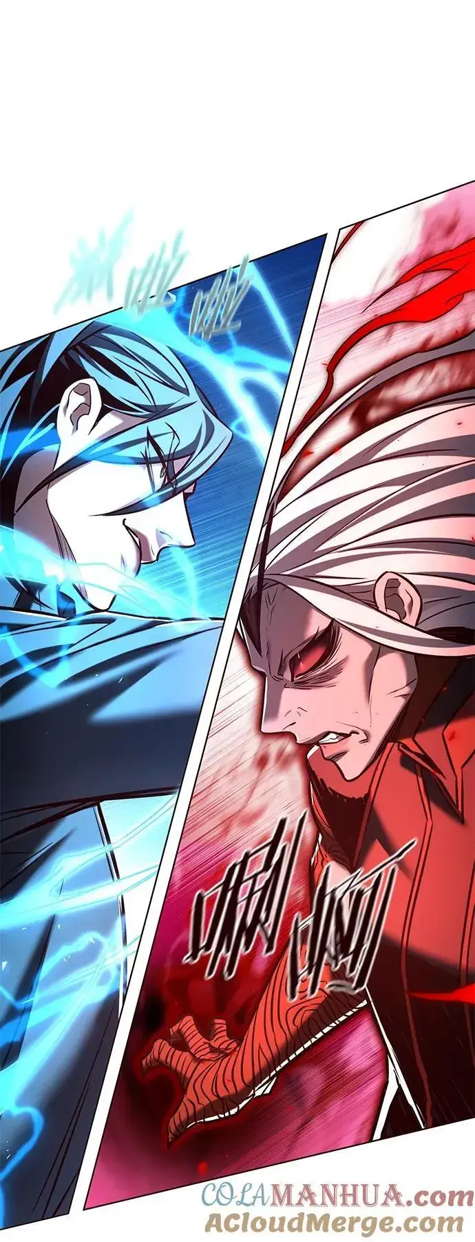 漫画《觉醒吧，铲屎官！》第258话第79张图