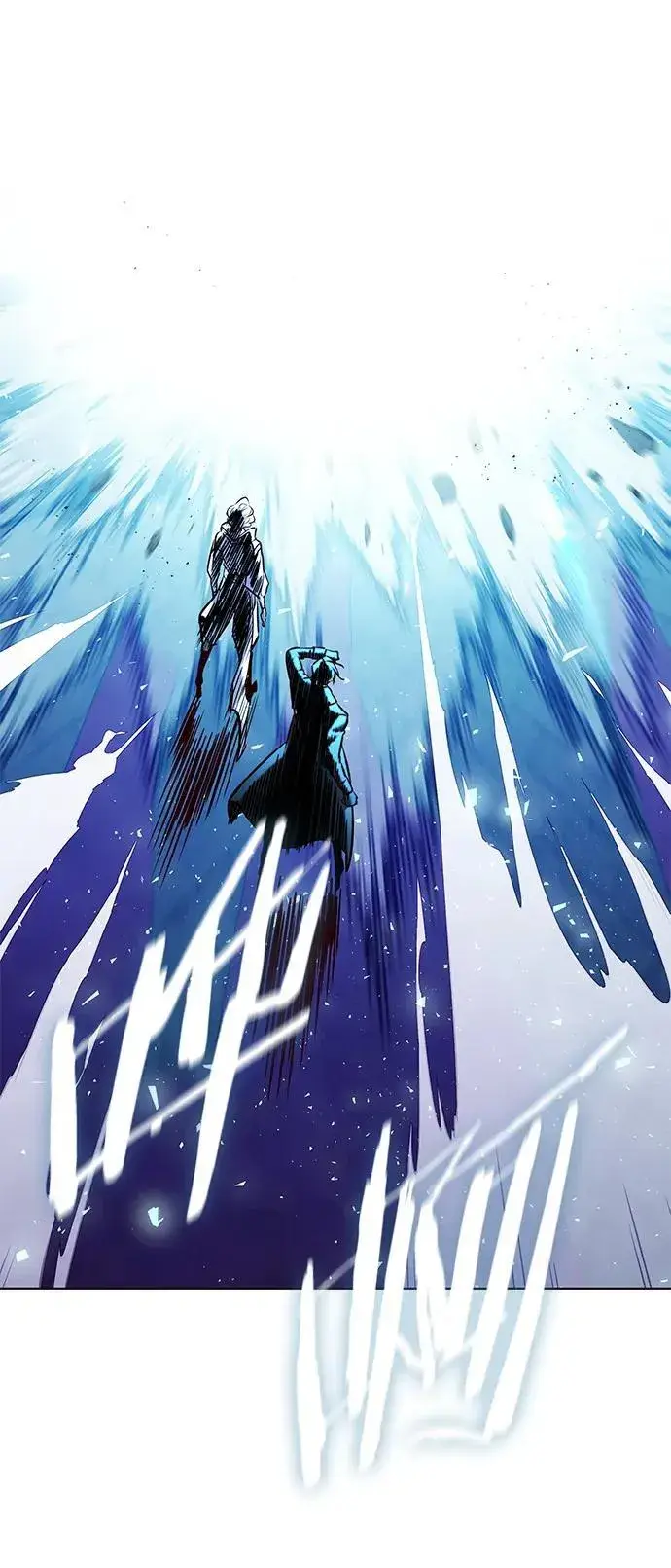 漫画《觉醒吧，铲屎官！》第258话第84张图