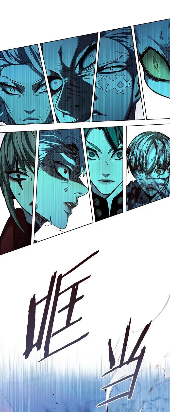漫画《觉醒吧，铲屎官！》第259话第20张图