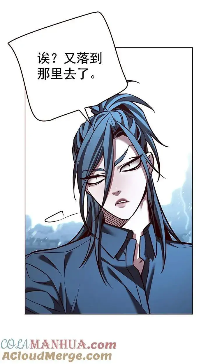 漫画《觉醒吧，铲屎官！》第259话第22张图