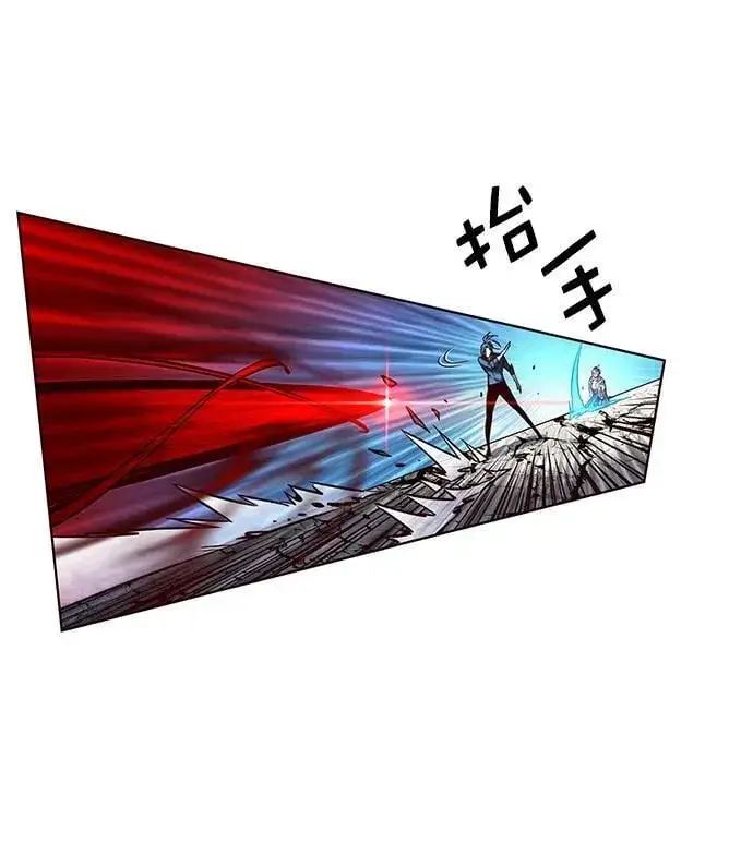 漫画《觉醒吧，铲屎官！》第259话第30张图