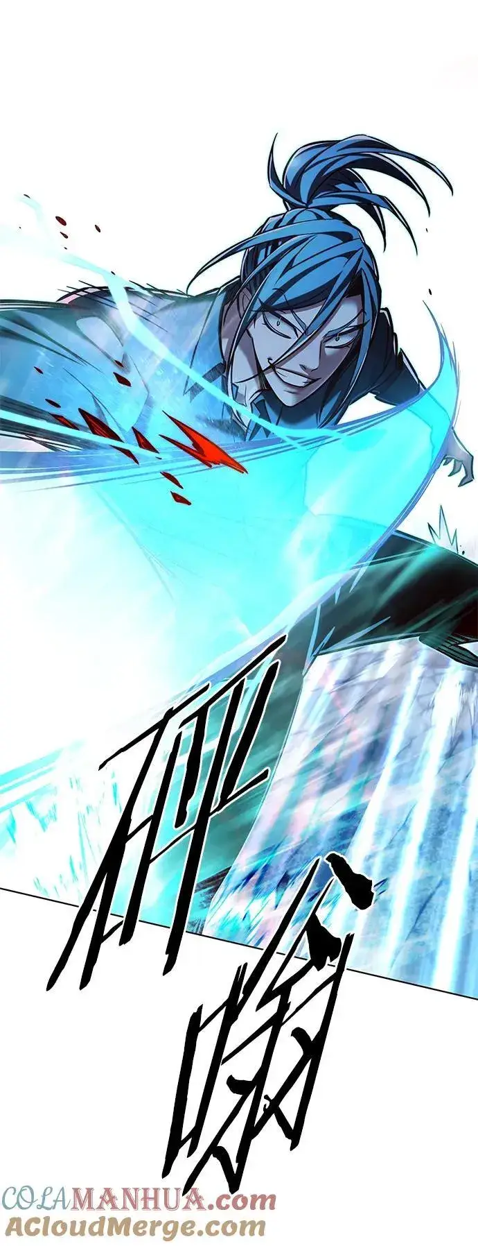 漫画《觉醒吧，铲屎官！》第259话第31张图
