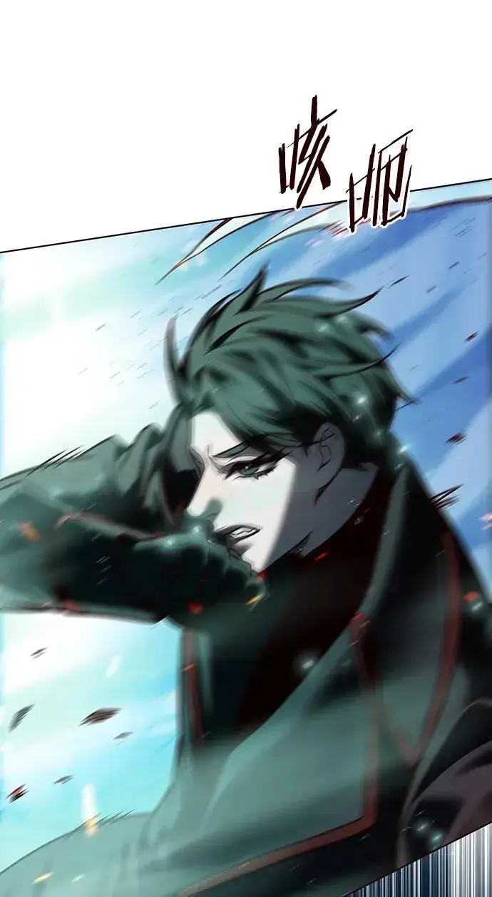 漫画《觉醒吧，铲屎官！》第259话第35张图