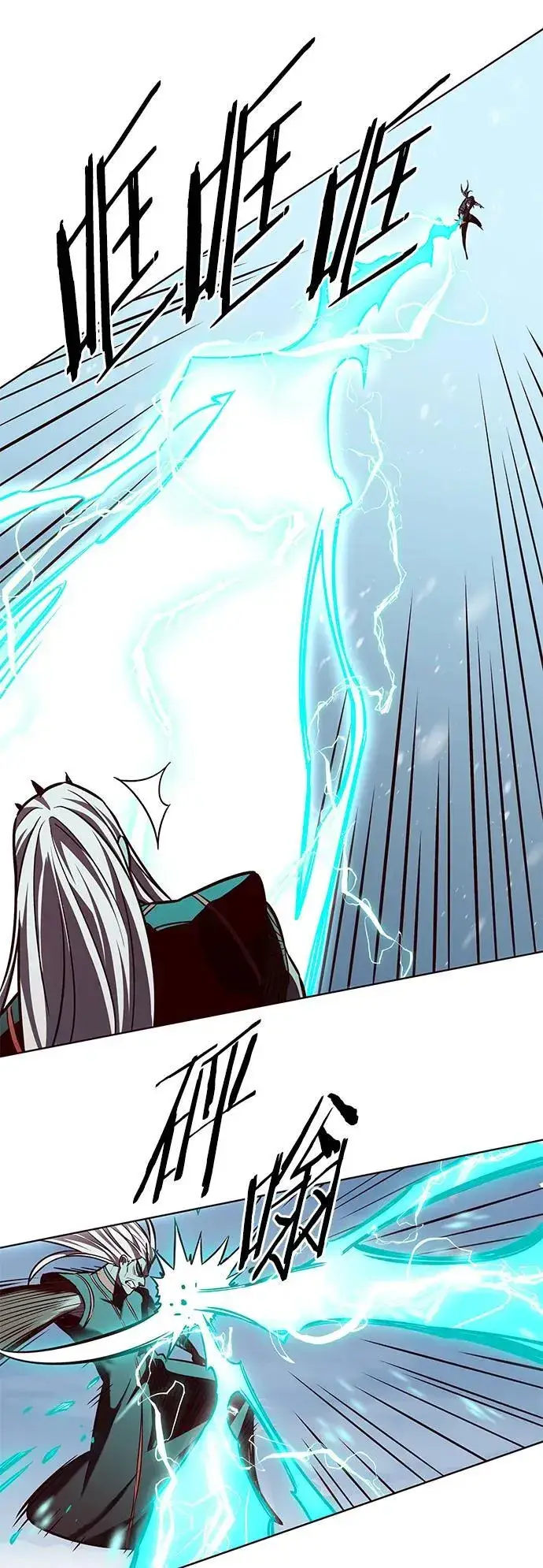 漫画《觉醒吧，铲屎官！》第259话第51张图