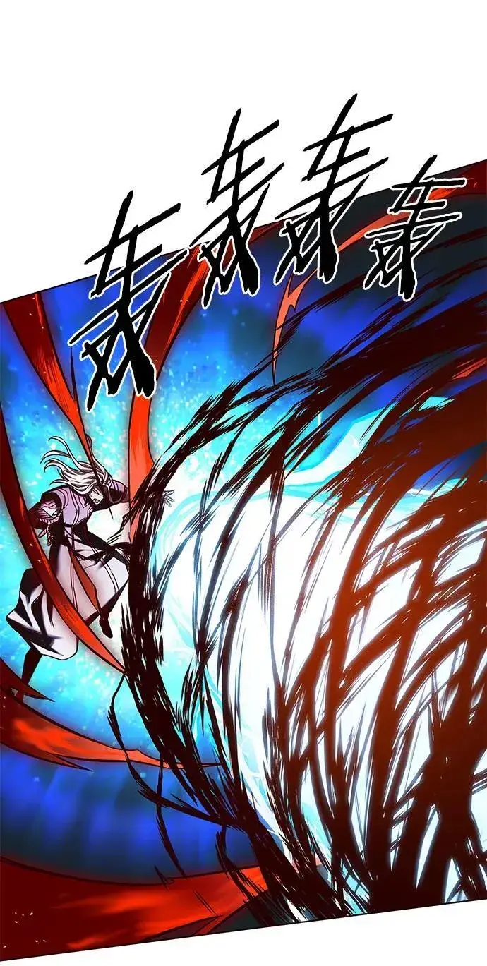漫画《觉醒吧，铲屎官！》第259话第69张图