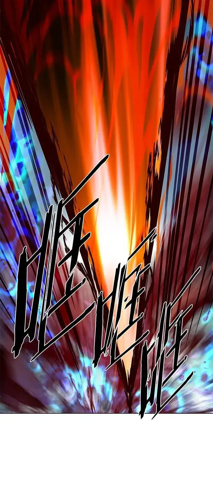 漫画《觉醒吧，铲屎官！》第259话第74张图