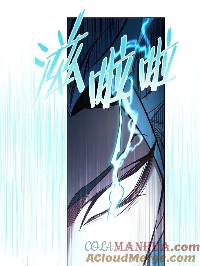 漫画《觉醒吧，铲屎官！》第260话第101张图