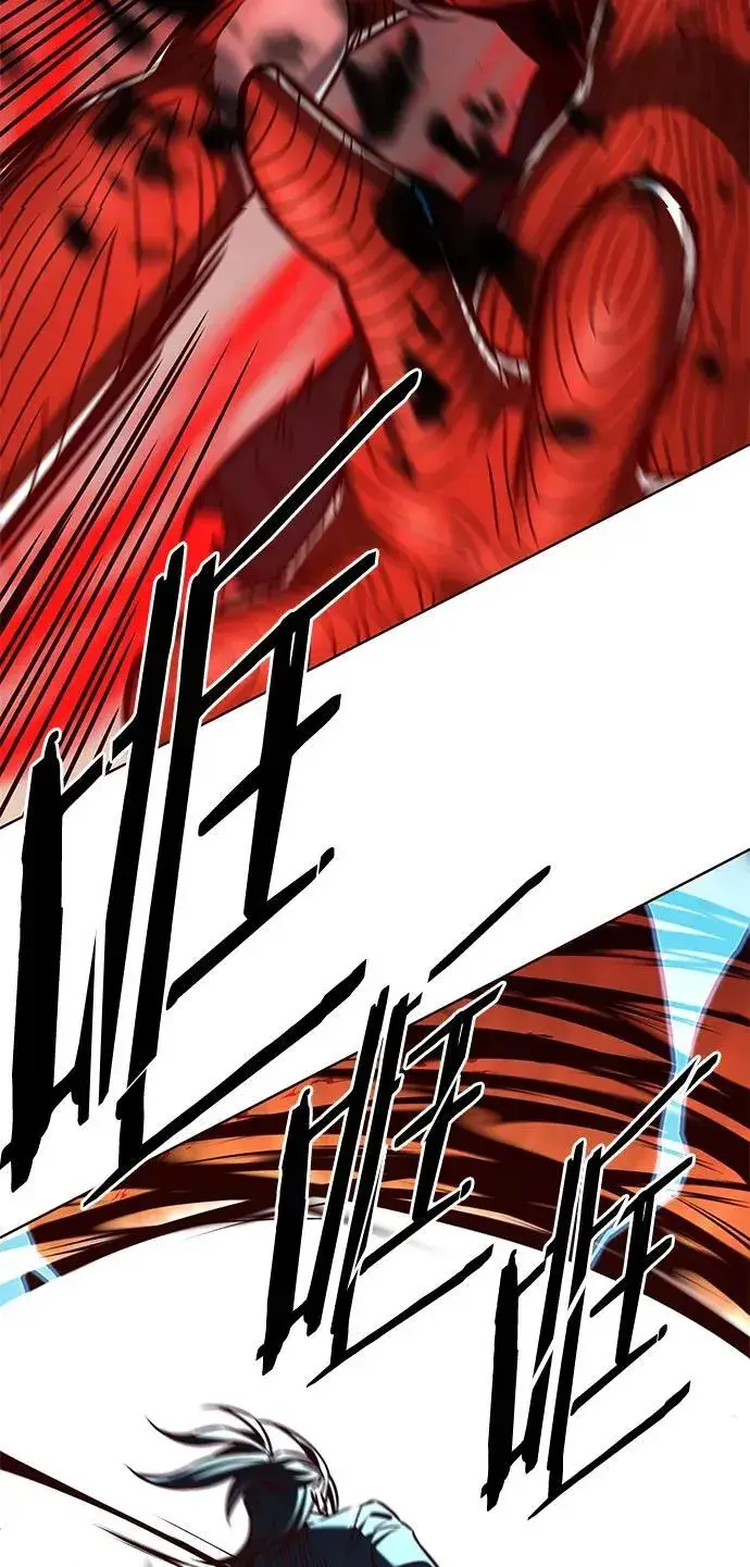 漫画《觉醒吧，铲屎官！》第260话第66张图