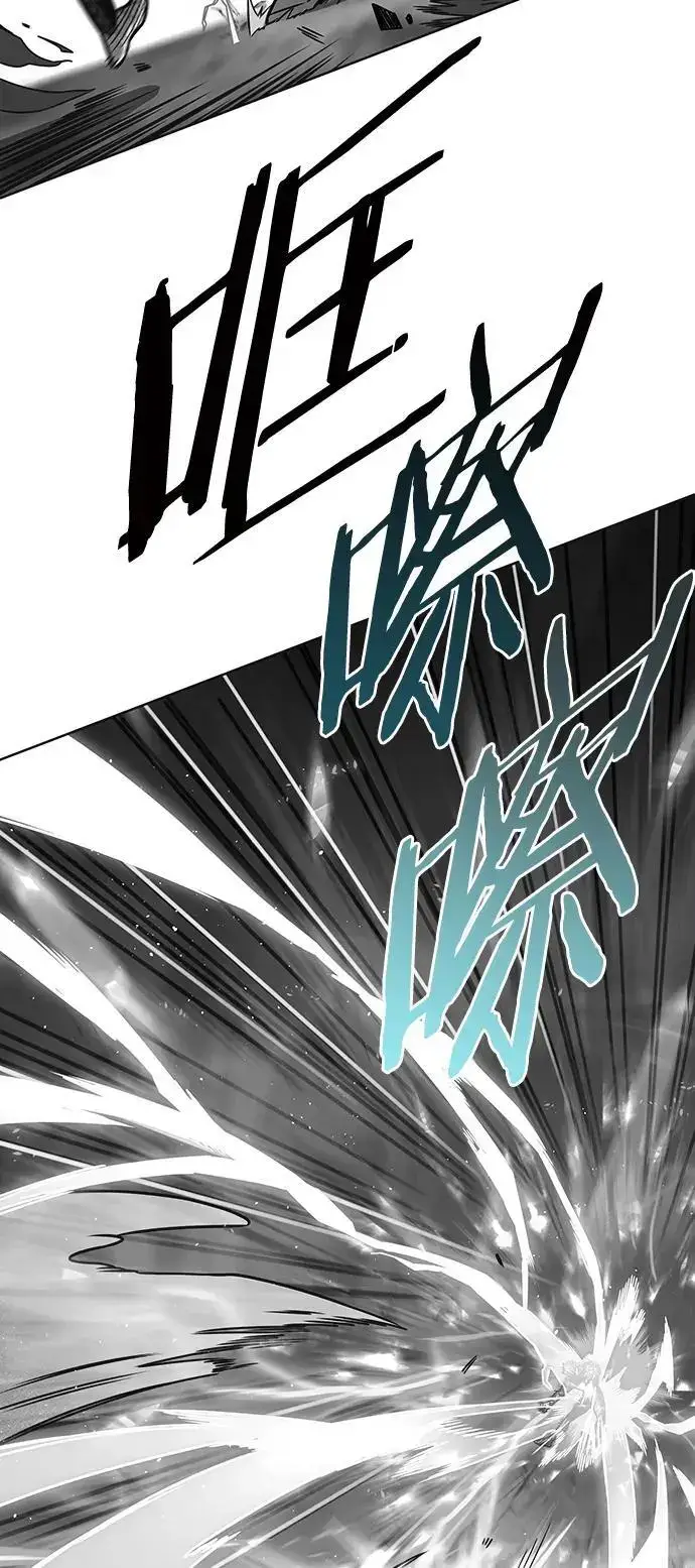 漫画《觉醒吧，铲屎官！》第261话第2张图