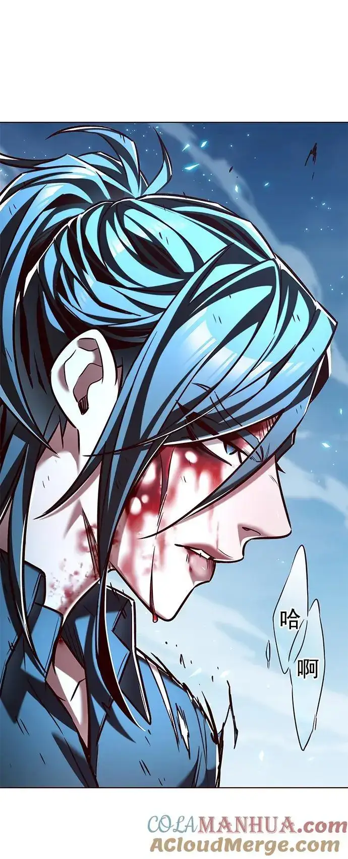 漫画《觉醒吧，铲屎官！》第261话第28张图