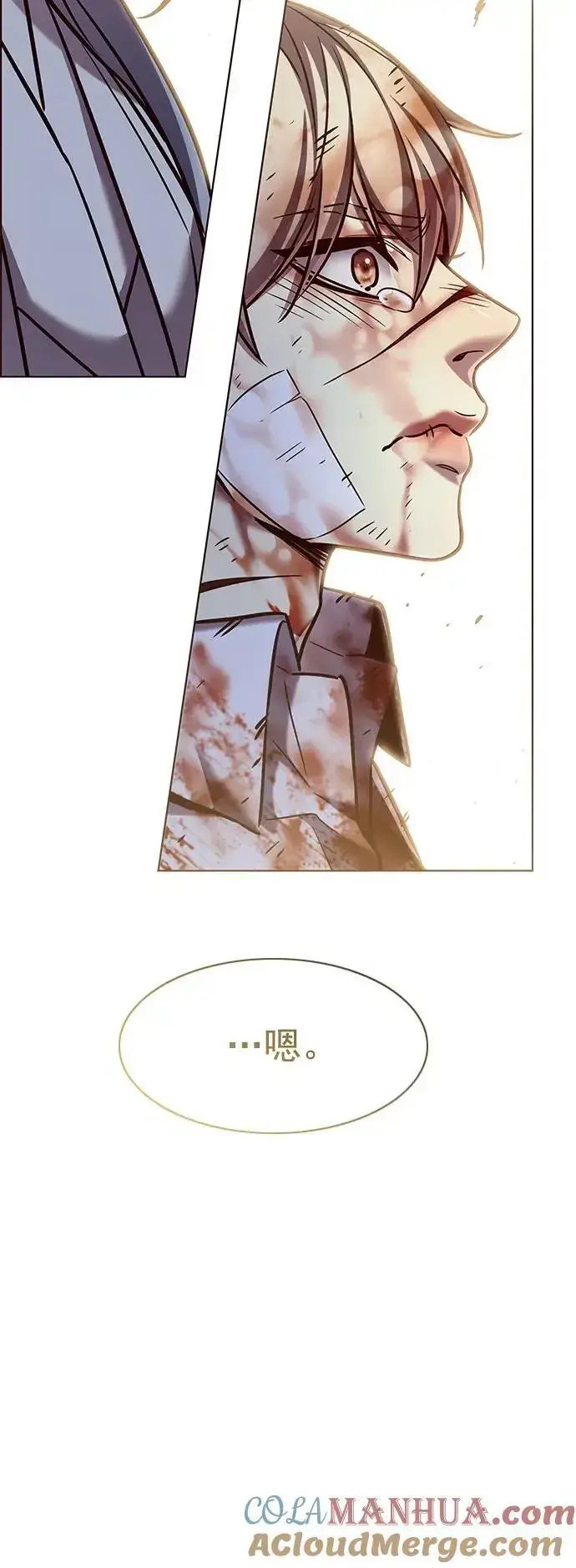 漫画《觉醒吧，铲屎官！》第261话第31张图