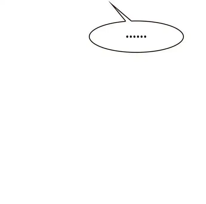 漫画《觉醒吧，铲屎官！》第261话第38张图