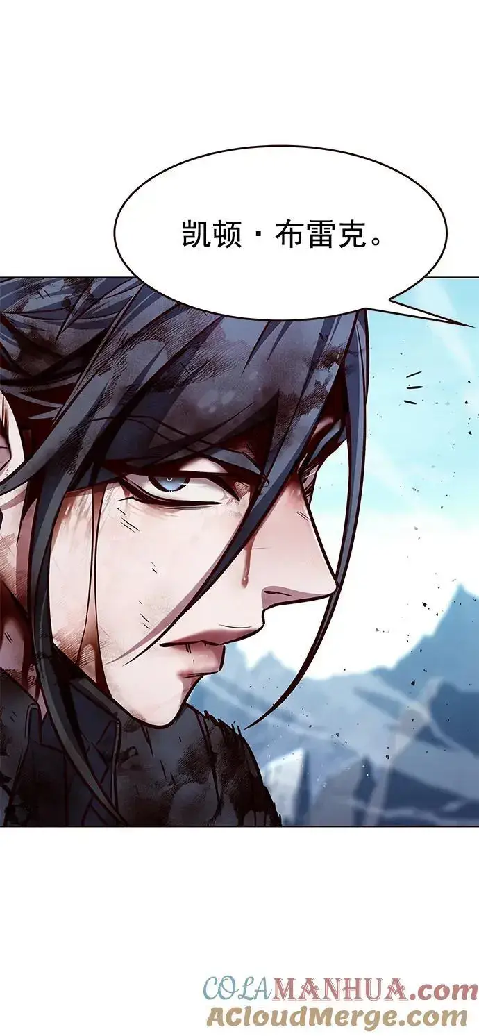 漫画《觉醒吧，铲屎官！》第261话第49张图