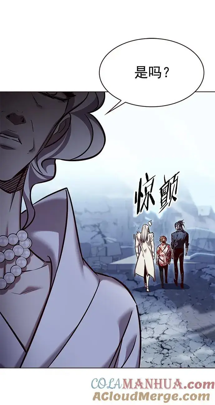 漫画《觉醒吧，铲屎官！》第261话第70张图