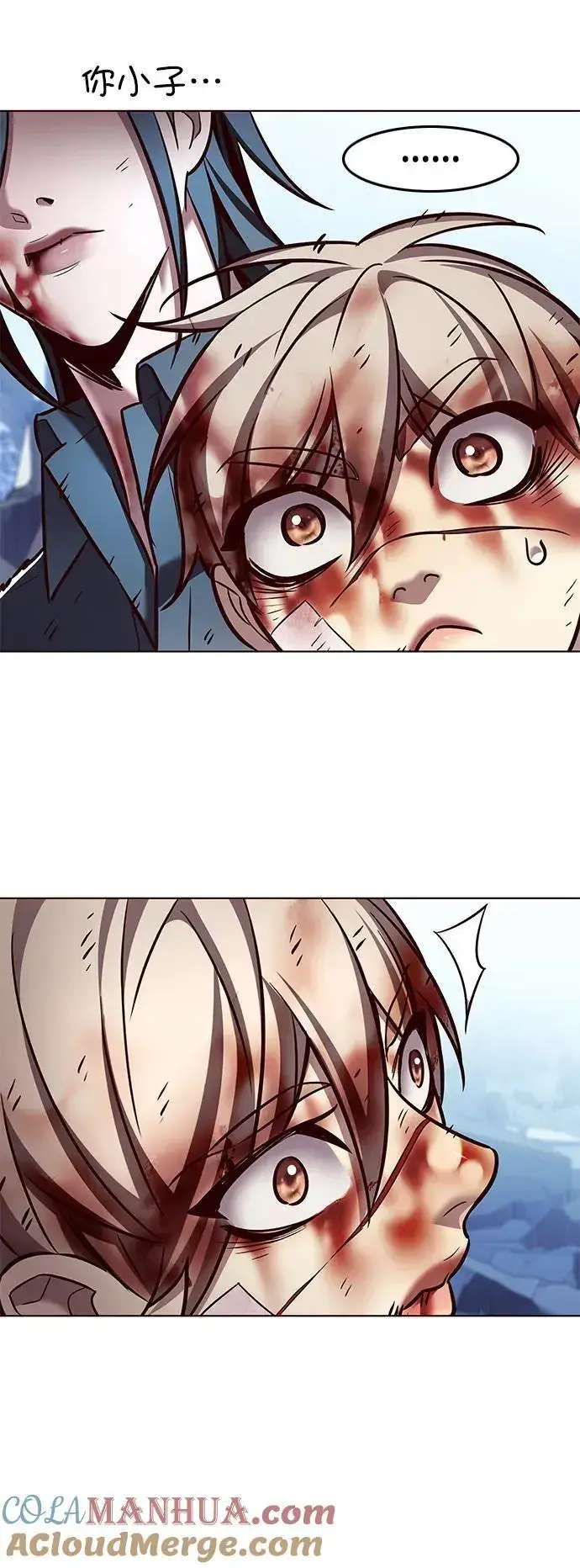 漫画《觉醒吧，铲屎官！》第261话第76张图